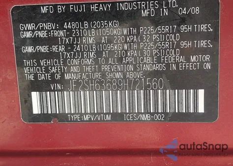 2009 Subaru Forester 2.5X из США, поврежденный, VIN JF2SH63689H721560